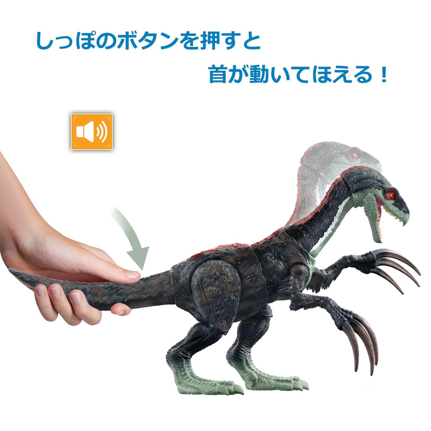 Amazon.co.jp: マテル ジュラシックワールド(JURASSIC WORLD) 新たなる